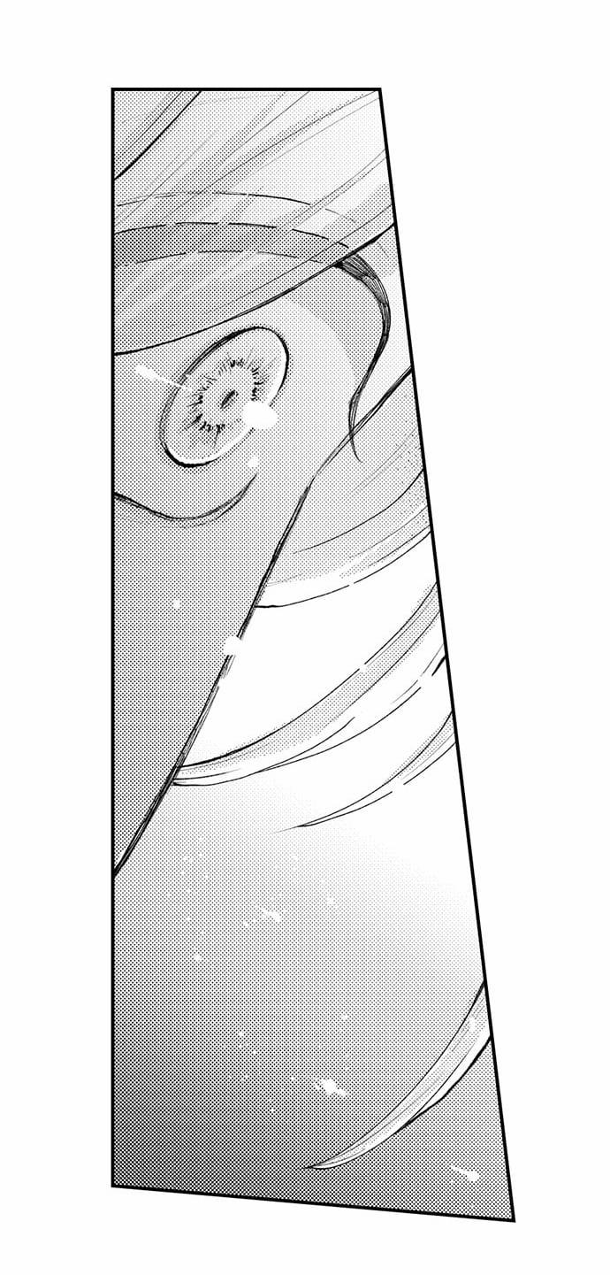 Bị Anh Chàng Lập Dị Để Ý 29 trang 13