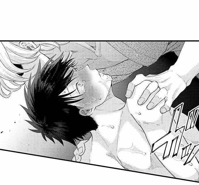 Bị Anh Chàng Lập Dị Để Ý 29 trang 15