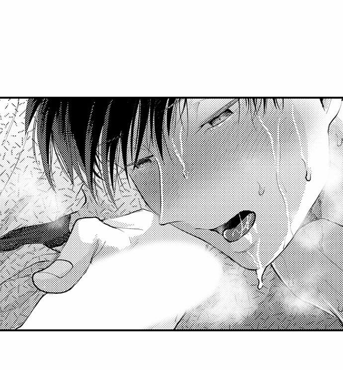 Bị Anh Chàng Lập Dị Để Ý 29 trang 6