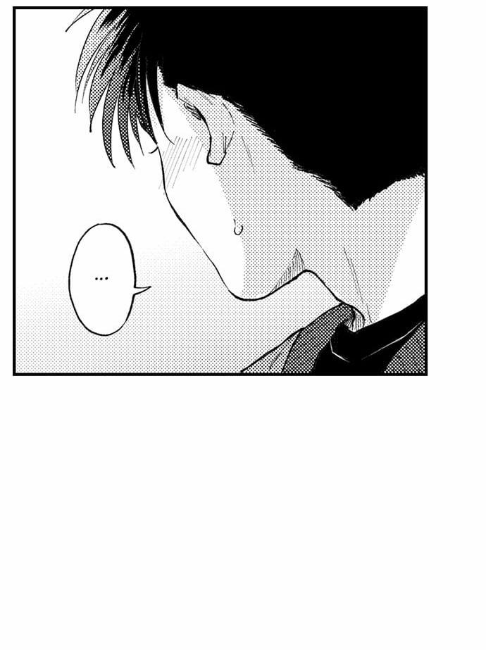 Bị Anh Chàng Lập Dị Để Ý 31 trang 21