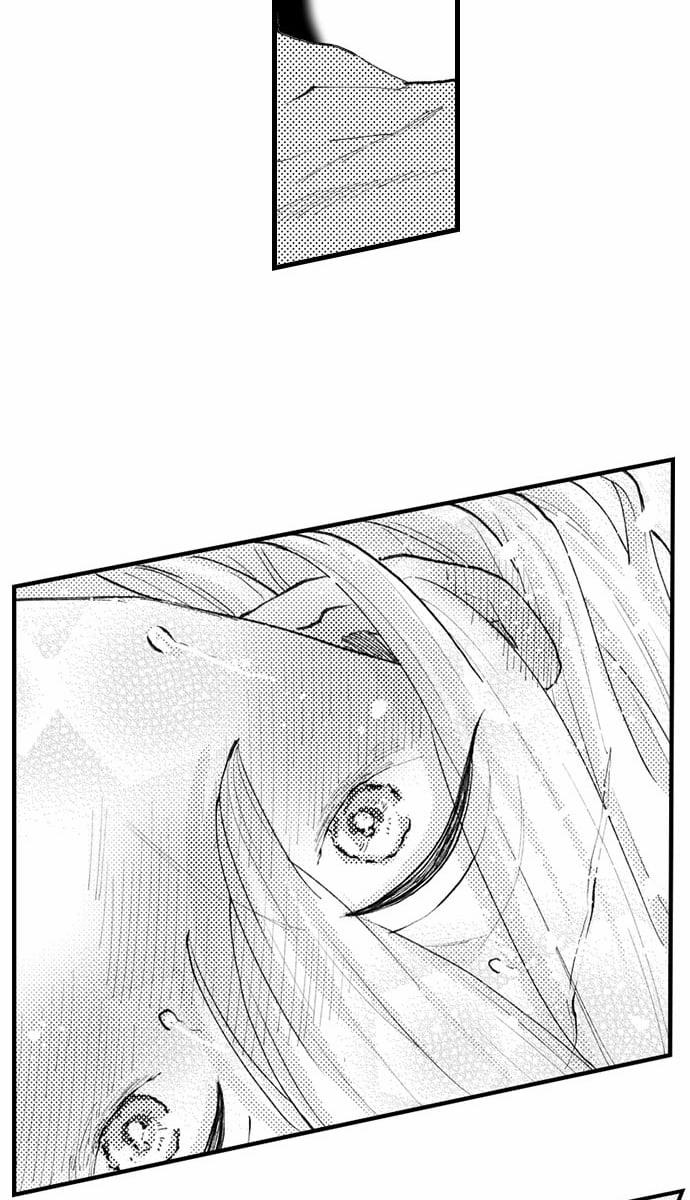 Bị Anh Chàng Lập Dị Để Ý 33 trang 24