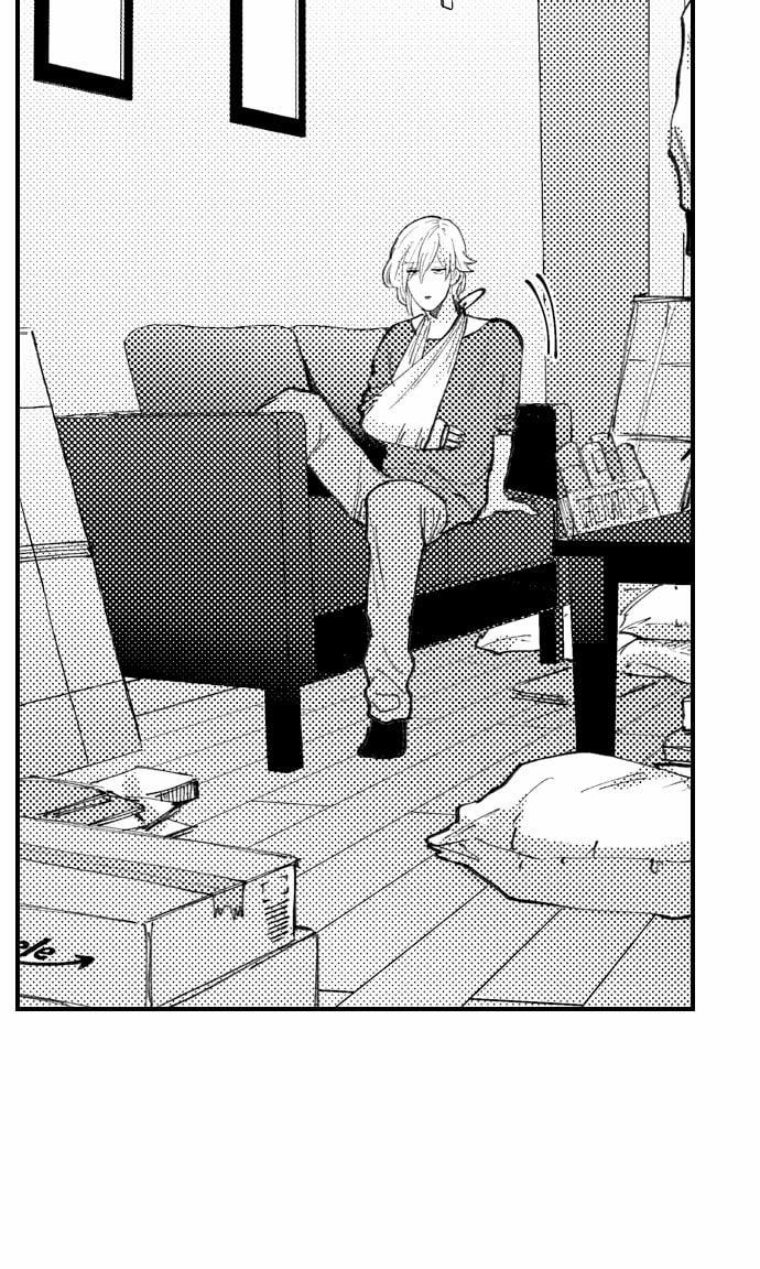 Bị Anh Chàng Lập Dị Để Ý 33 trang 32