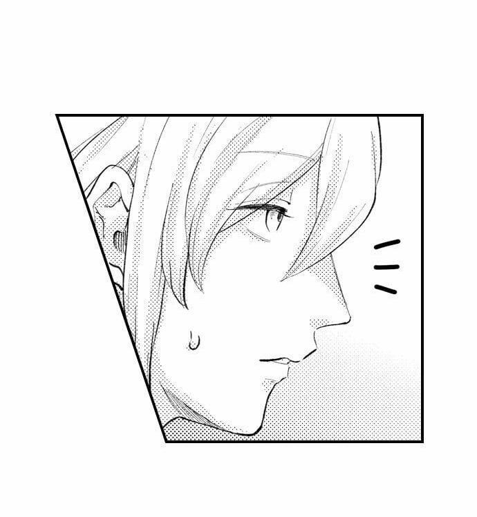 Bị Anh Chàng Lập Dị Để Ý 34 trang 11