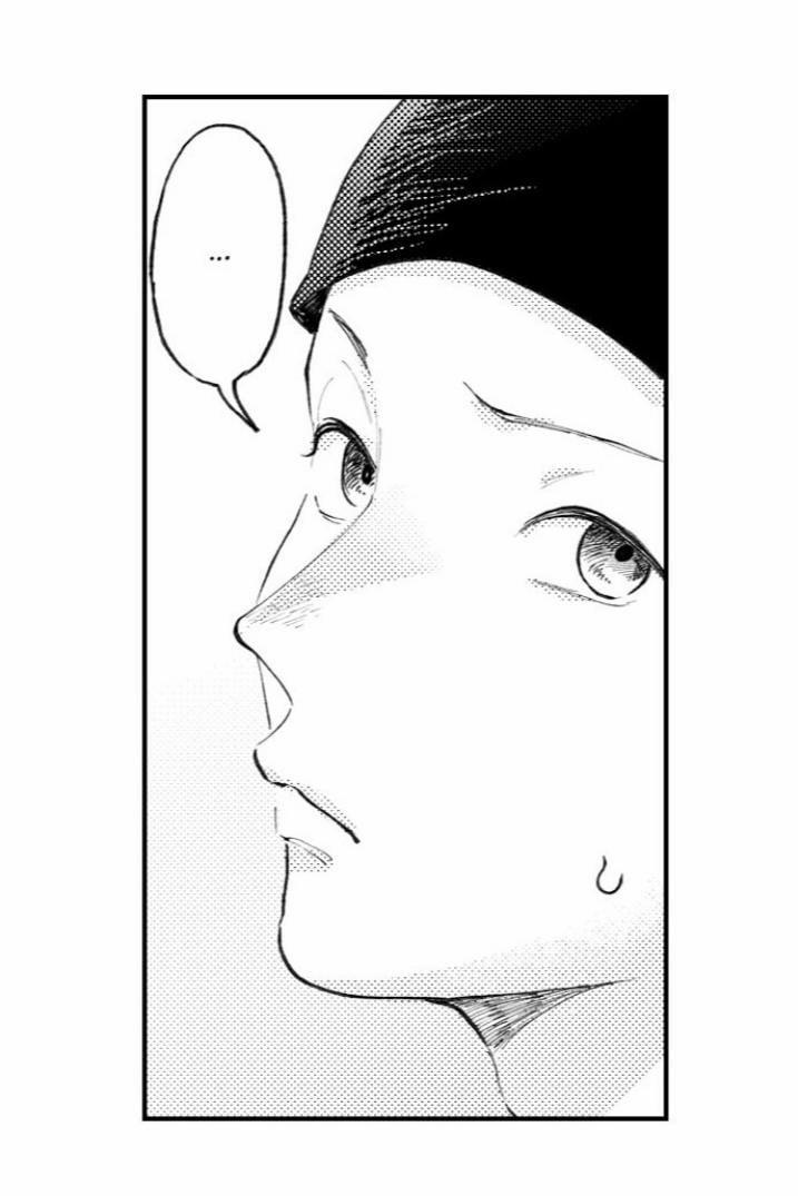 Bị Anh Chàng Lập Dị Để Ý 35 trang 5