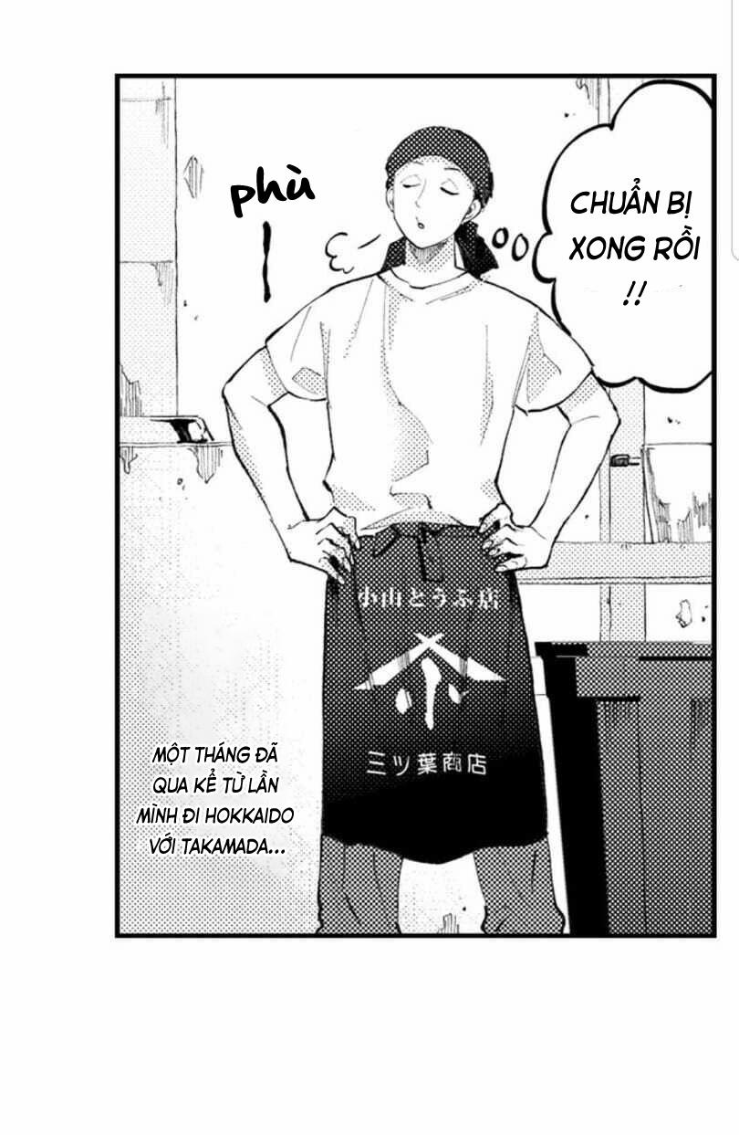 Bị Anh Chàng Lập Dị Để Ý 40 trang 2