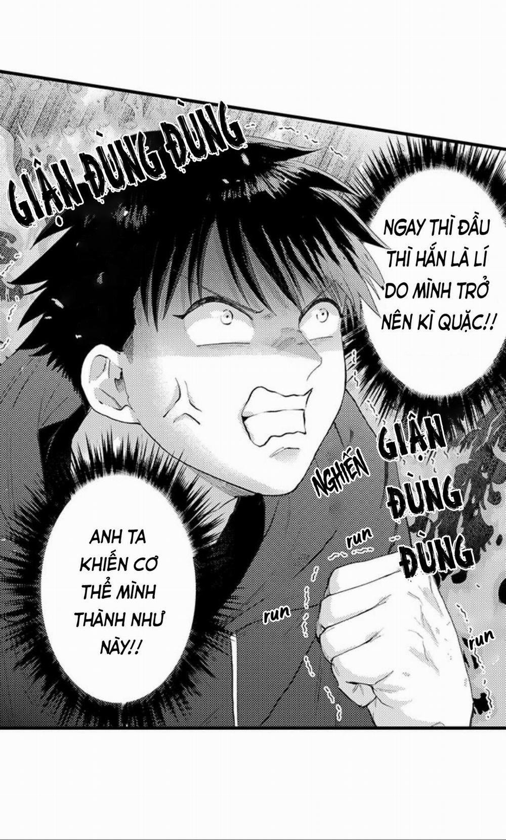 Bị Anh Chàng Lập Dị Để Ý 41 trang 25