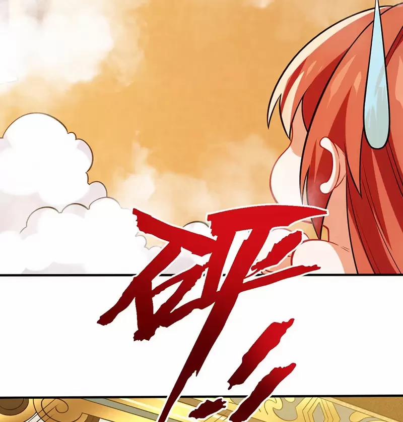 Bị Bắt Trở Thành Vô Địch Thánh Nữ 20 trang 32