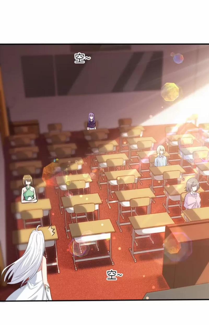 Bị Bắt Trở Thành Vô Địch Thánh Nữ 34 trang 54