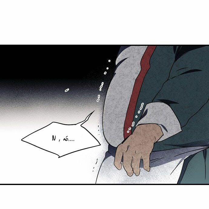 Bị Che Khuất Bởi Mặt Trời Lặn 12 trang 21