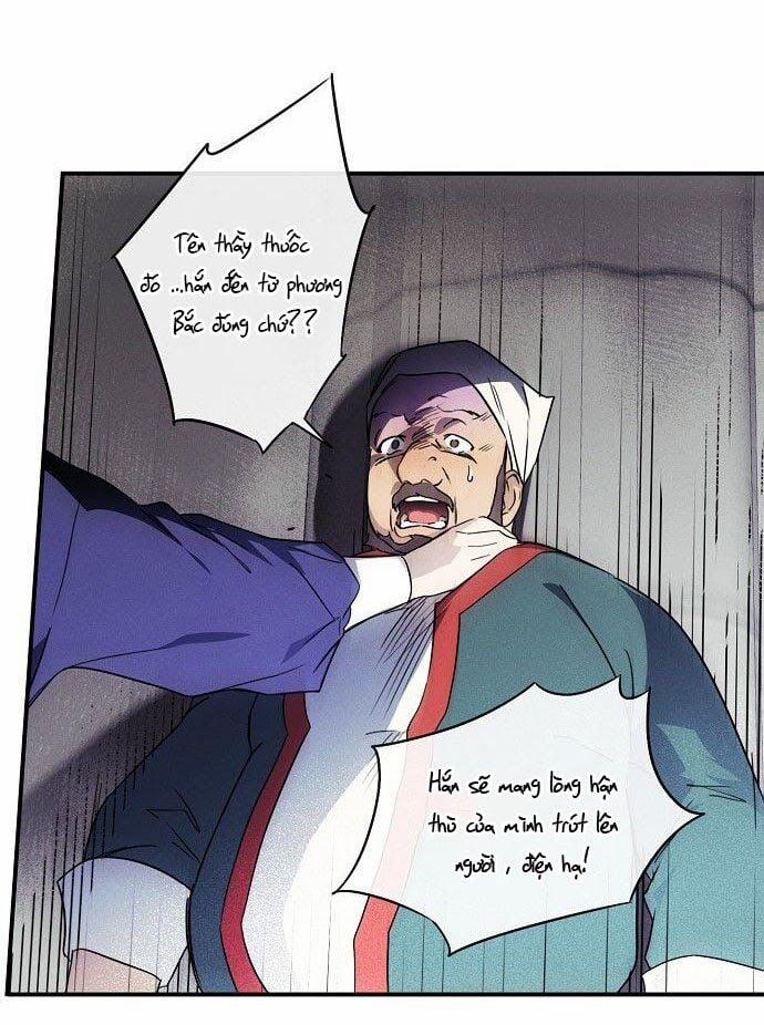 Bị Che Khuất Bởi Mặt Trời Lặn 12 trang 23