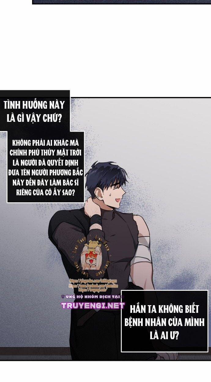 Bị Che Khuất Bởi Mặt Trời Lặn 16 trang 17