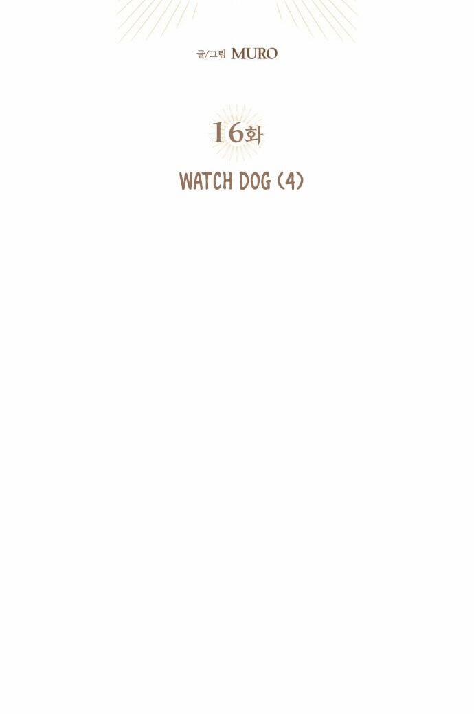 Bị Che Khuất Bởi Mặt Trời Lặn 16 trang 4