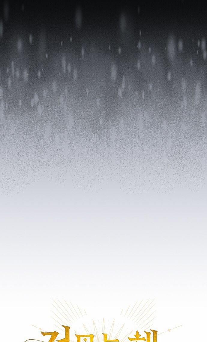 Bị Che Khuất Bởi Mặt Trời Lặn 17 trang 25