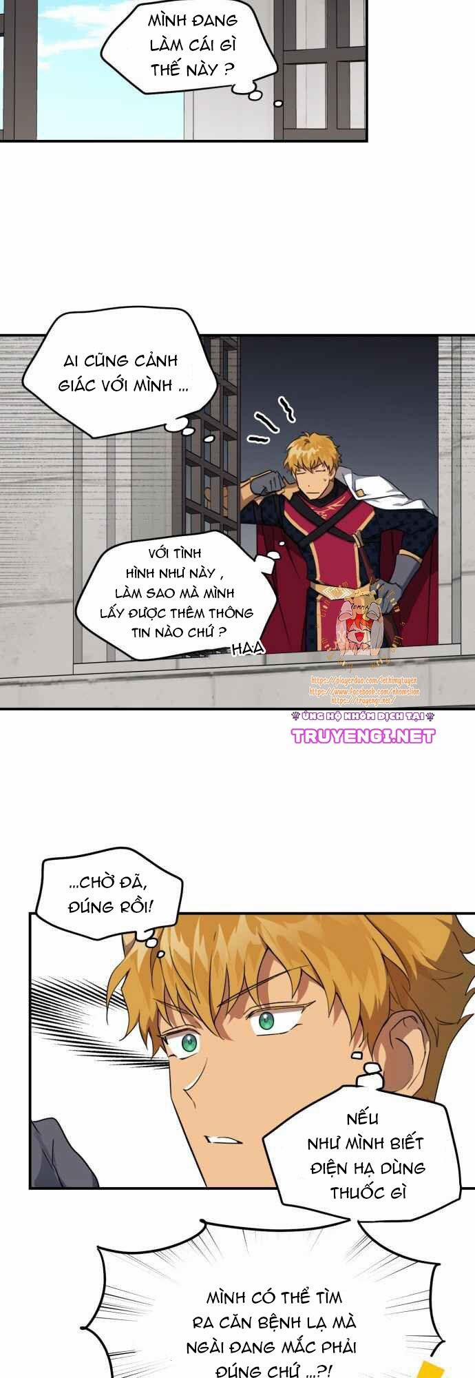 Bị Che Khuất Bởi Mặt Trời Lặn 18 trang 29