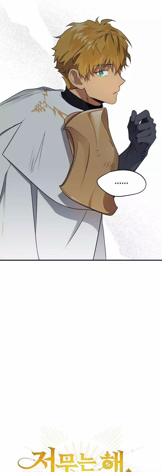 Bị Che Khuất Bởi Mặt Trời Lặn 20 trang 11