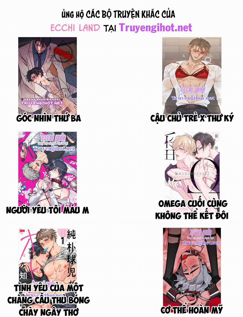 Bị Chịch Bởi Thằng Bạn Thân 48.2 trang 2