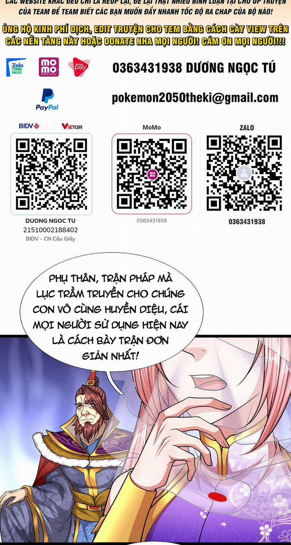 Bị Giam Cầm Trăm Vạn Năm Đệ Tử Ta Trải Khắp Chư Thiên Thần Giới 178 trang 1