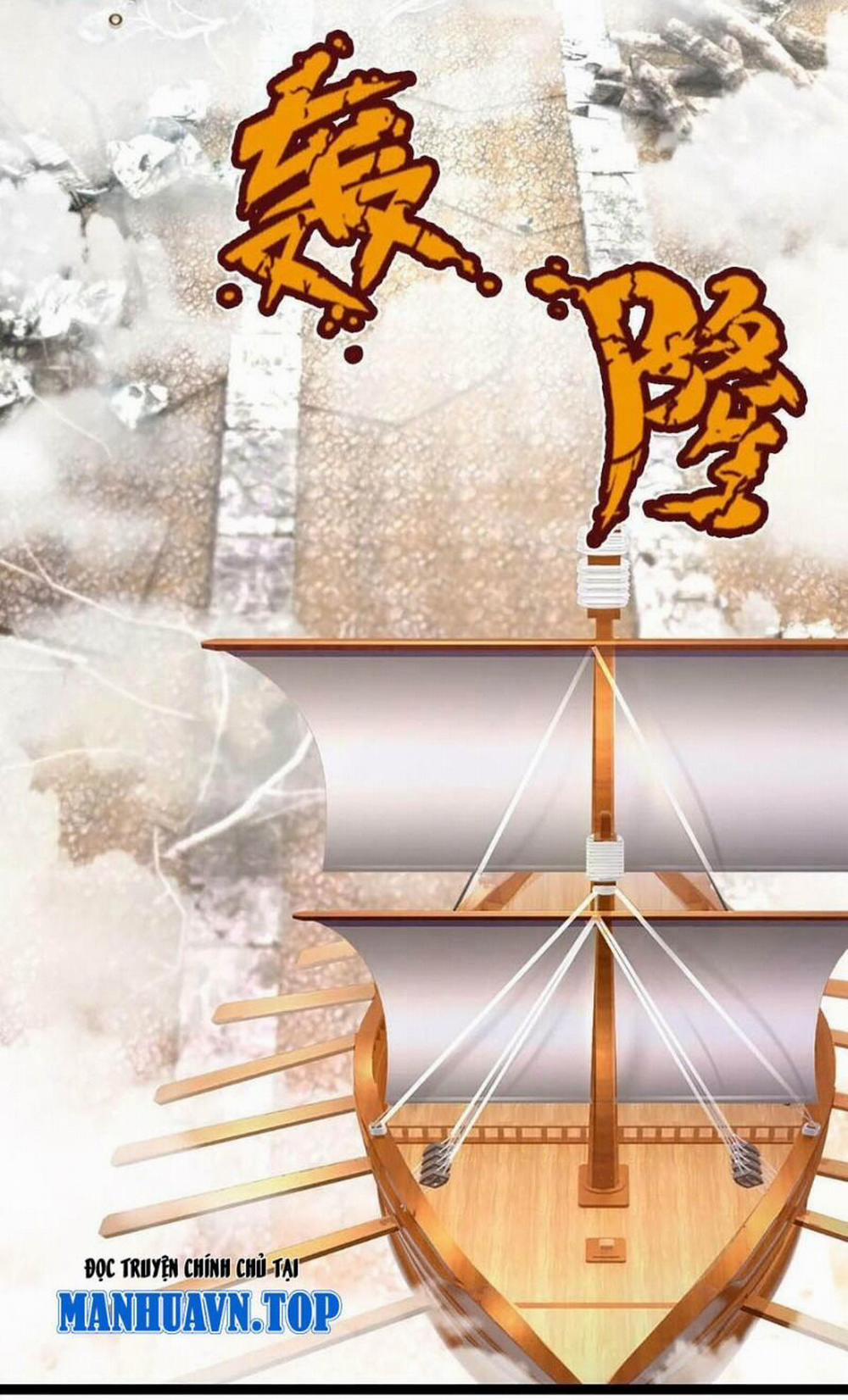 Bị Giam Cầm Trăm Vạn Năm Đệ Tử Ta Trải Khắp Chư Thiên Thần Giới 213 trang 3
