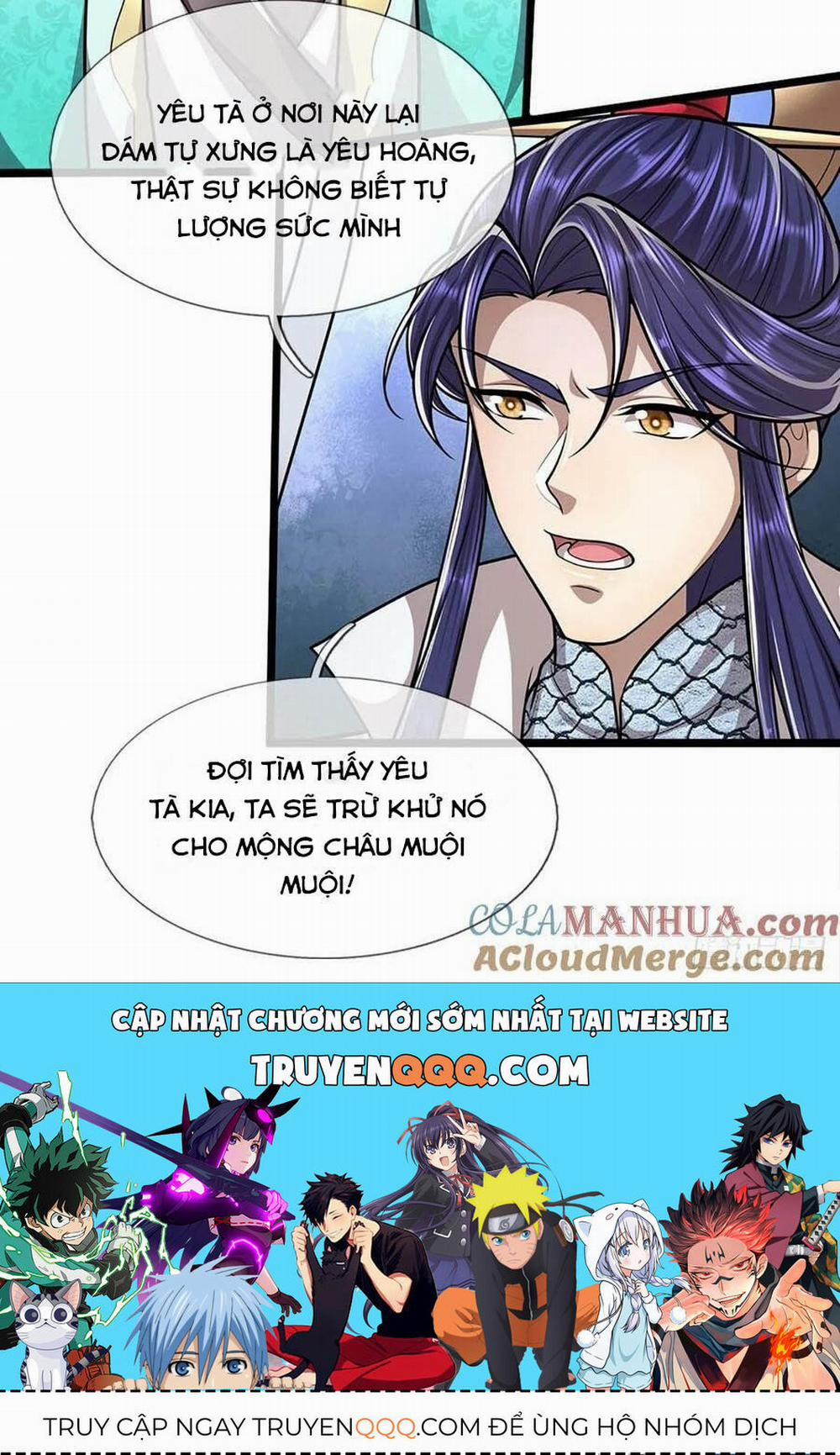 Bị Giam Cầm Trăm Vạn Năm Đệ Tử Ta Trải Khắp Chư Thiên Thần Giới 224 trang 46