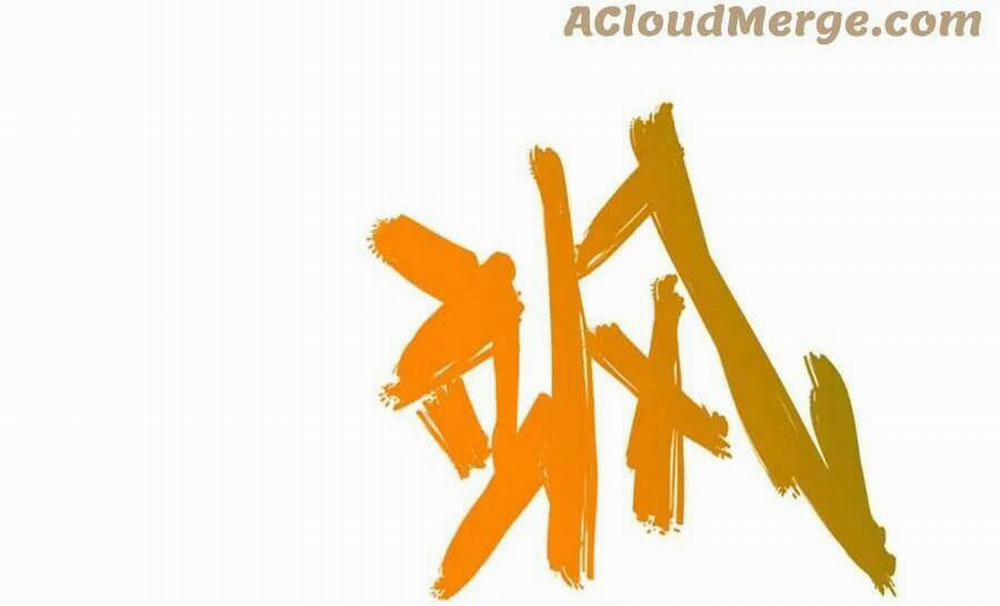 Bị Giam Cầm Trăm Vạn Năm Đệ Tử Ta Trải Khắp Chư Thiên Thần Giới 236 trang 30