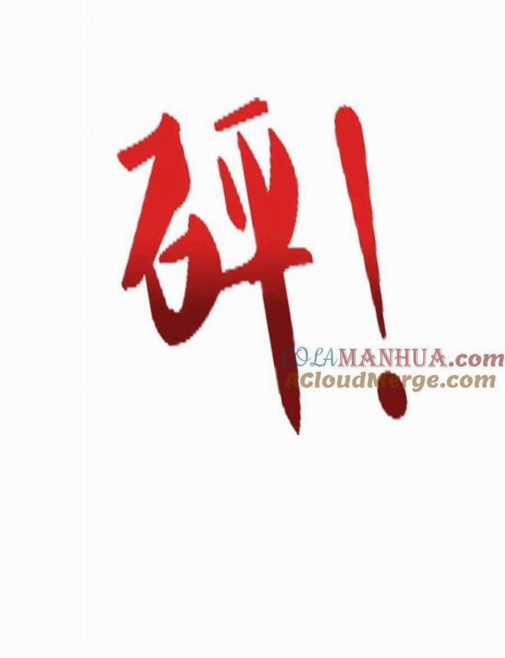 Bị Giam Cầm Trăm Vạn Năm Đệ Tử Ta Trải Khắp Chư Thiên Thần Giới 265 trang 44