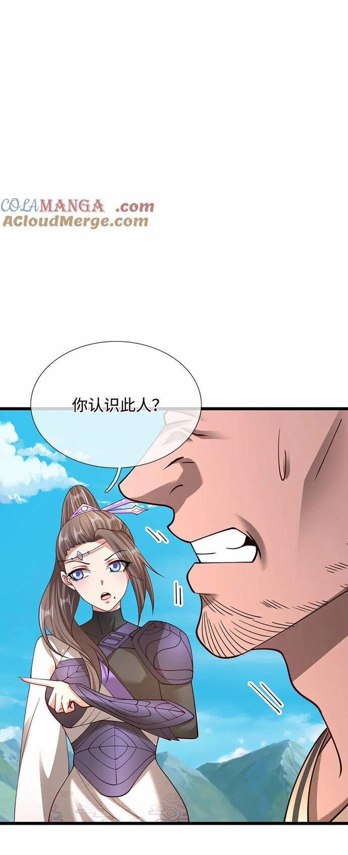 Bị Giam Cầm Trăm Vạn Năm Đệ Tử Ta Trải Khắp Chư Thiên Thần Giới 352 trang 18