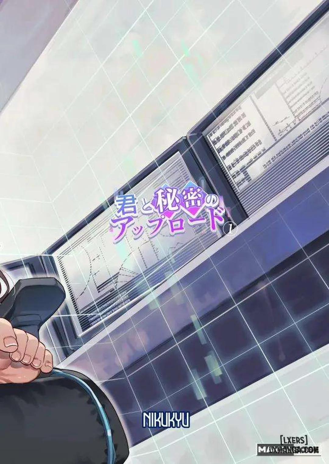 Bí mật của chúng tôi 1 trang 35