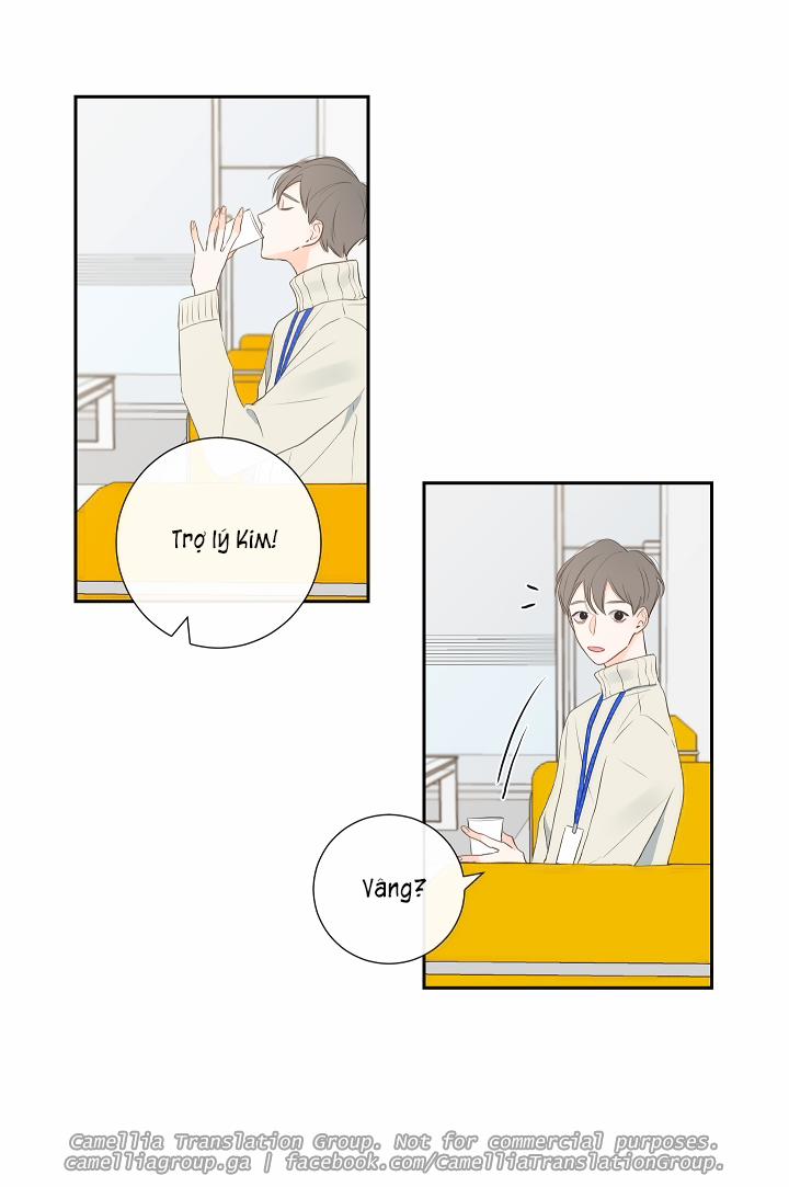 Bí Mật Của Nhân Viên K 5 trang 12
