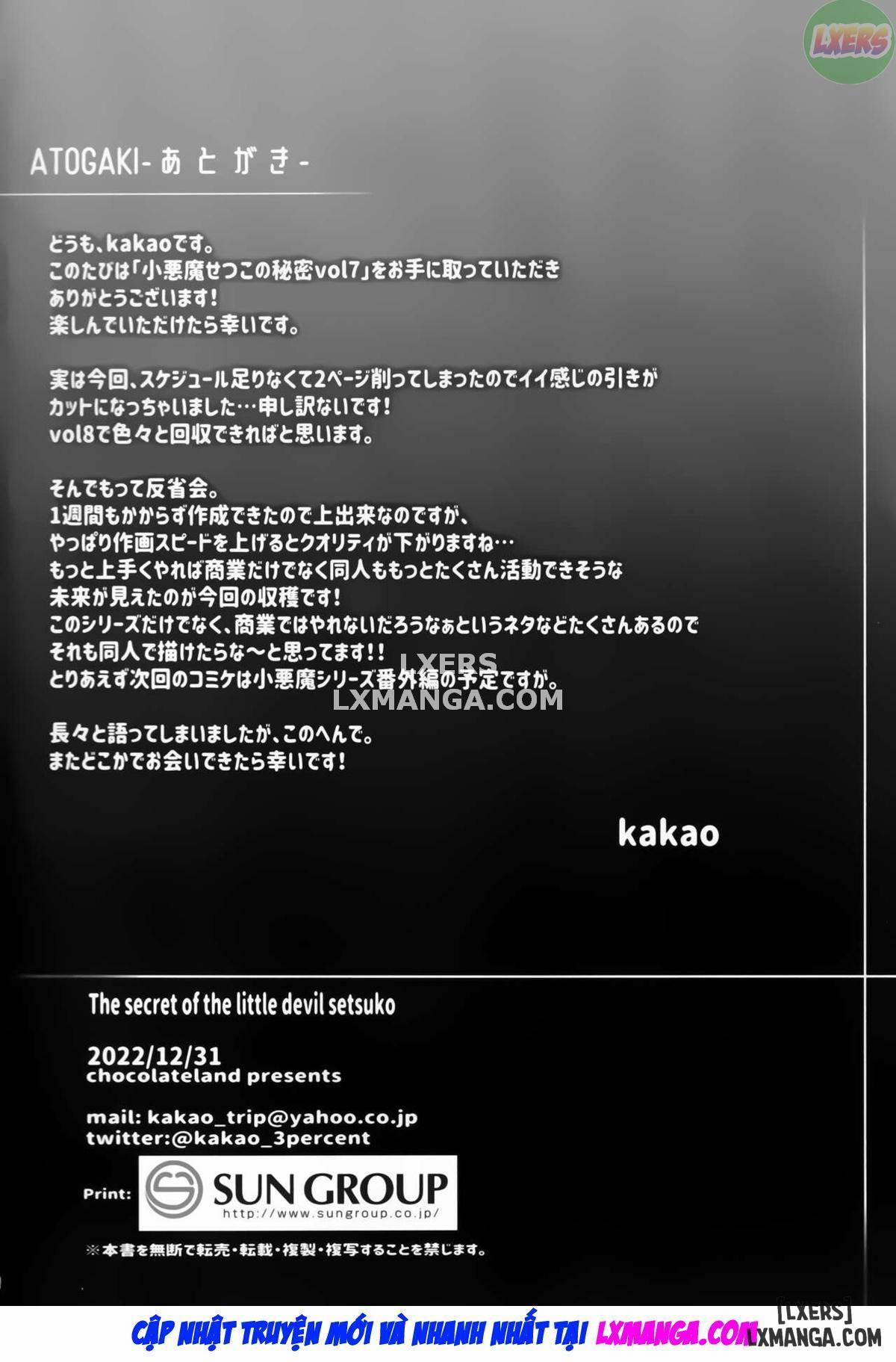 Bí mật của Quỷ Nhỏ Setsuko 9 trang 28