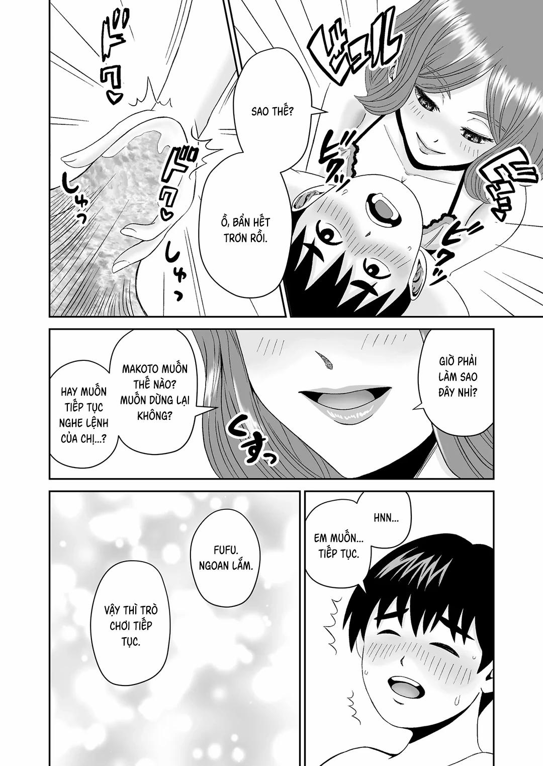 Bí mật cửa tiệm Ukiyo Shokan Oneshot trang 16