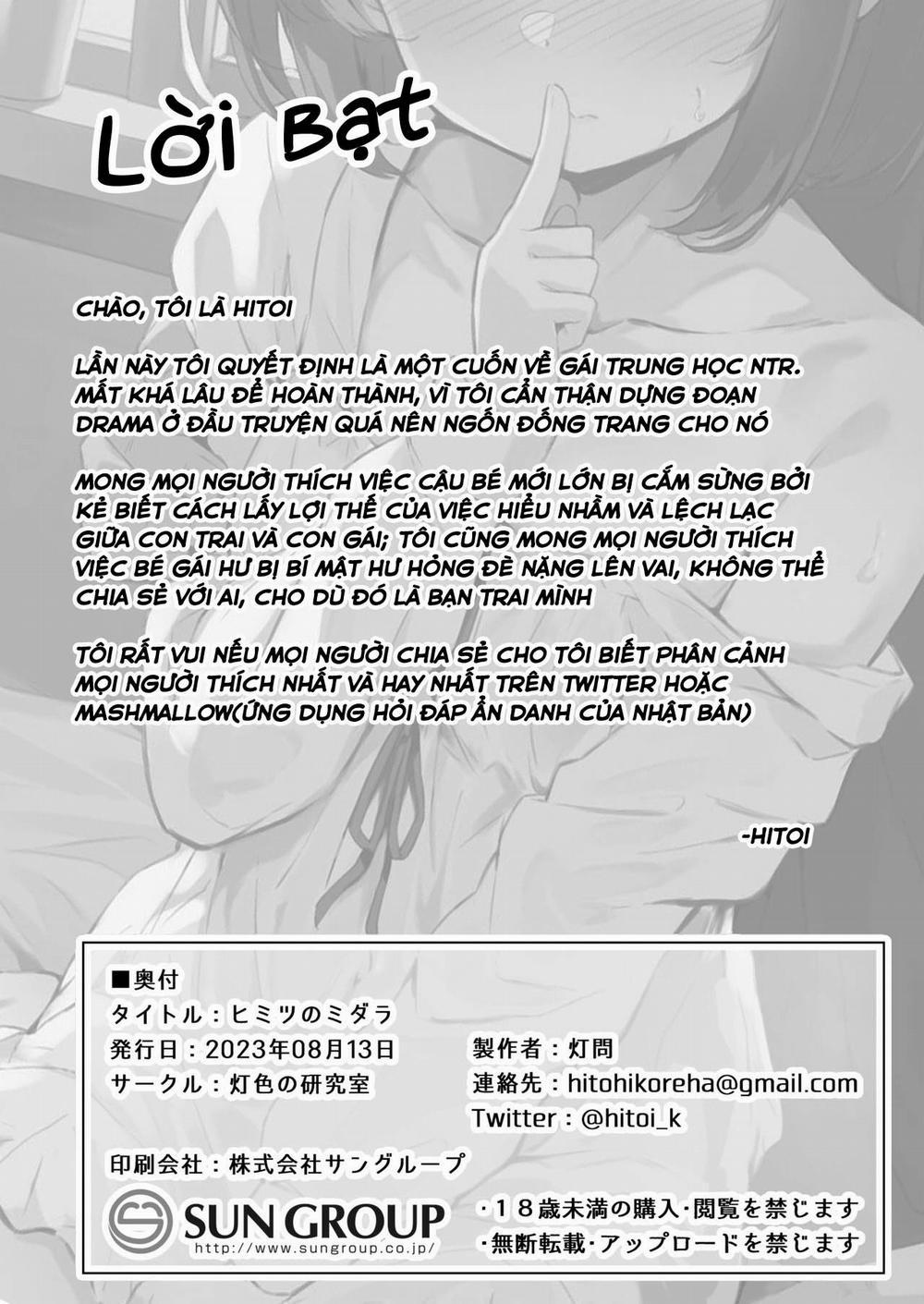 Bí mật dơ bẩn Oneshot trang 38