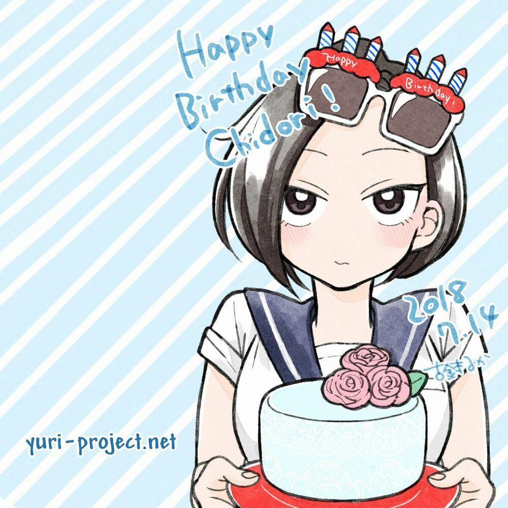 Bí Mật Giữa Hai Cô Bạn Thân 30 trang 13