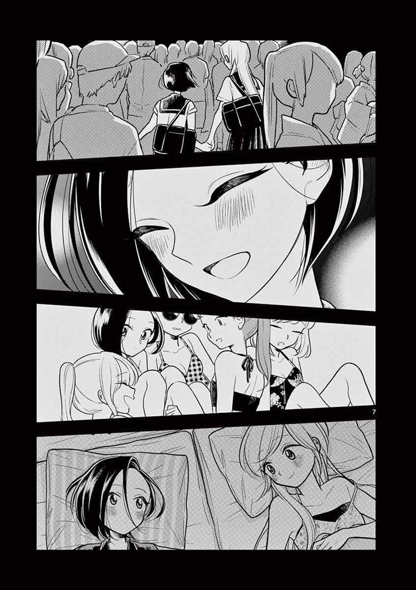 Bí Mật Giữa Hai Cô Bạn Thân 52 trang 7