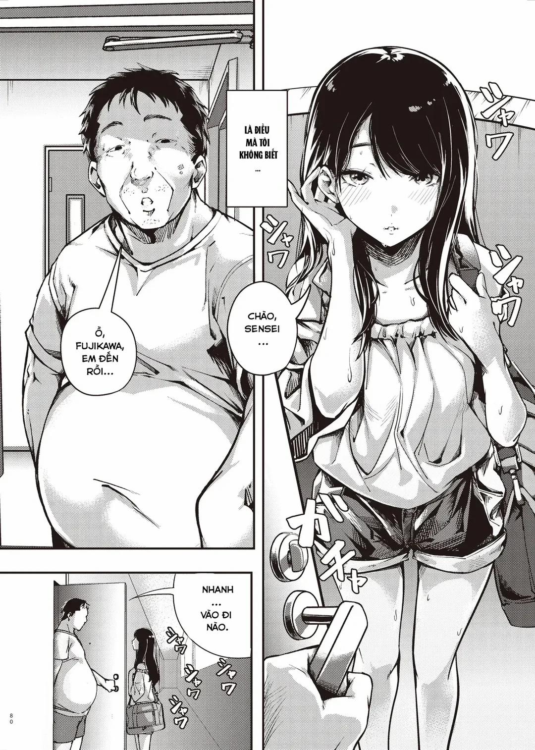 Bí mật kỳ nghỉ hè mà tôi chưa biết Oneshot trang 7