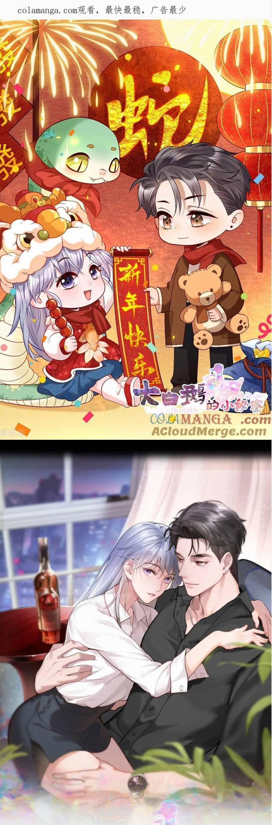 Bí Mật Nhỏ Của Chú Ngỗng Trắng 17 trang 1