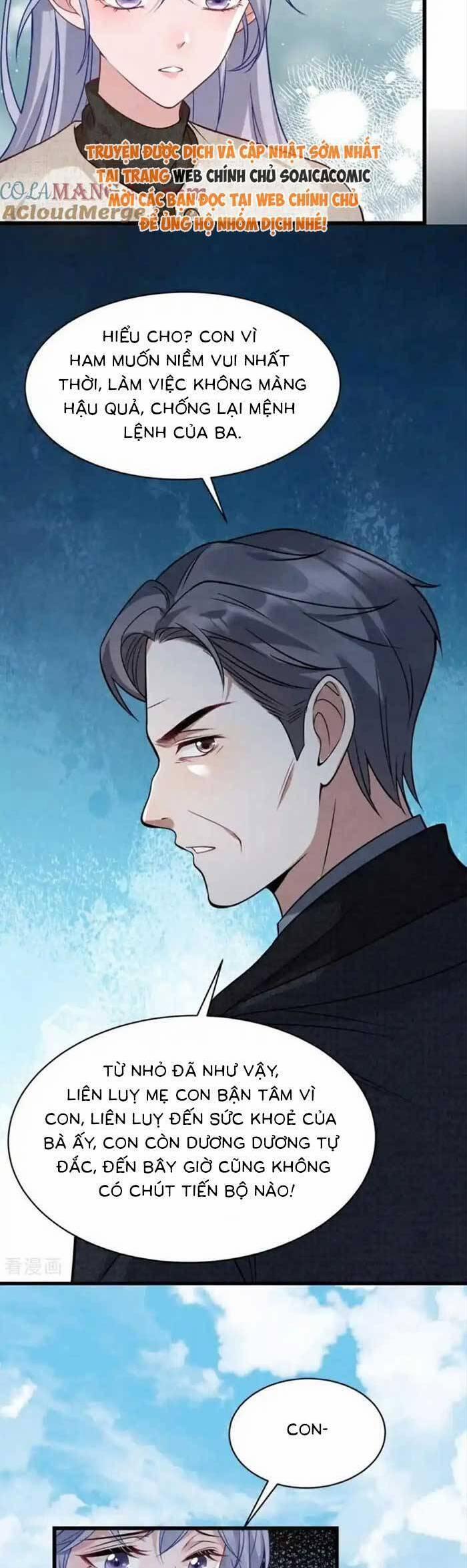 Bí Mật Nhỏ Của Ngỗng Trắng 22 trang 16