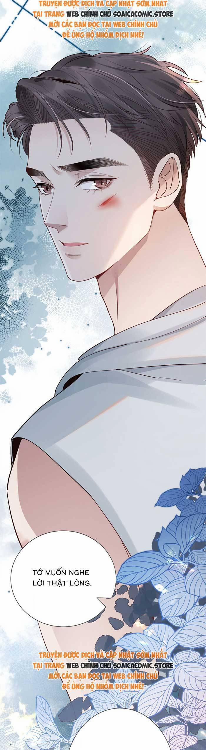 Bí Mật Nhỏ Của Ngỗng Trắng 3 trang 24