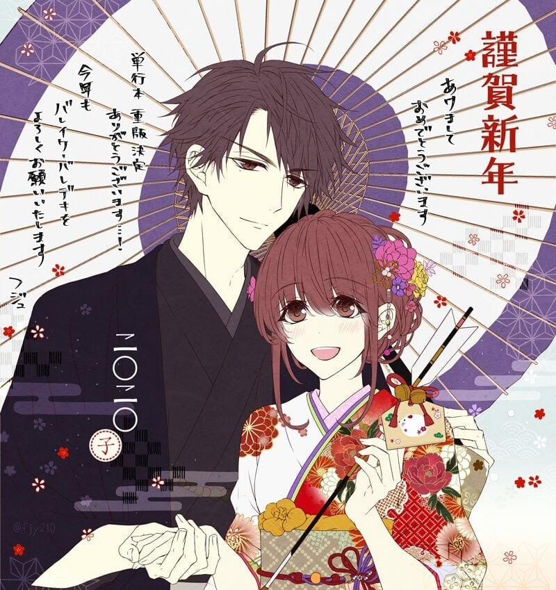 Bí Mật “Ra” Trong Lớp 24 trang 12