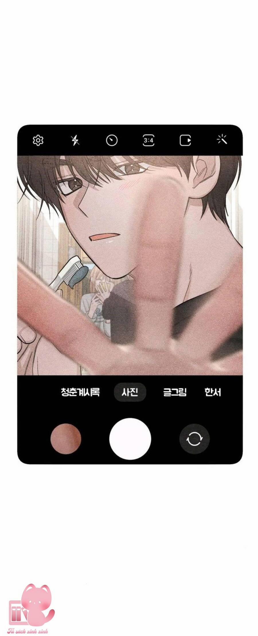 Bí Mật Thanh Xuân 13 trang 24