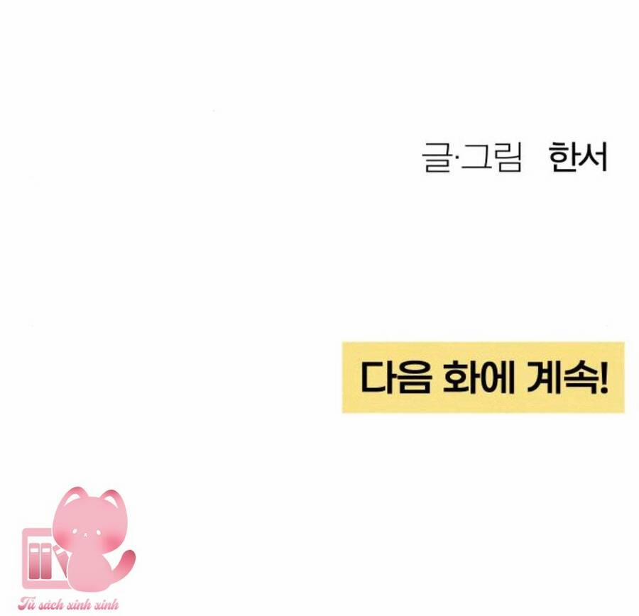 Bí Mật Thanh Xuân 14 trang 65