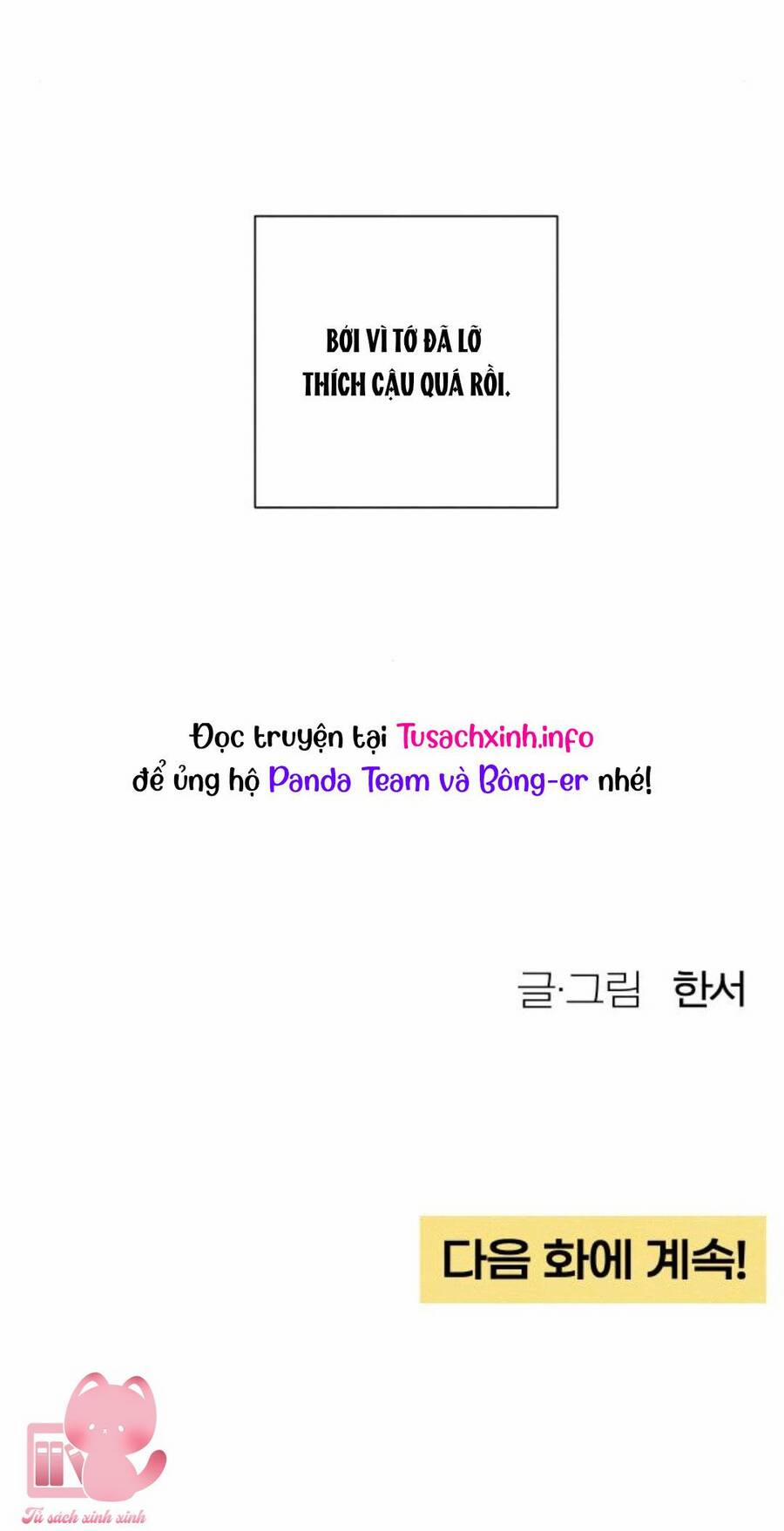 Bí Mật Thanh Xuân 17 trang 75