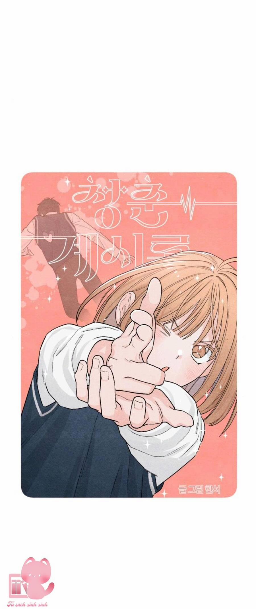 Bí Mật Thanh Xuân 20 trang 3