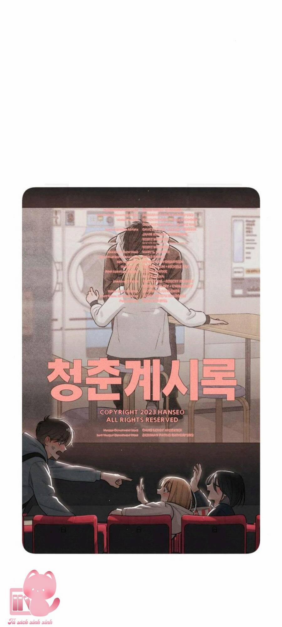 Bí Mật Thanh Xuân 22 trang 32