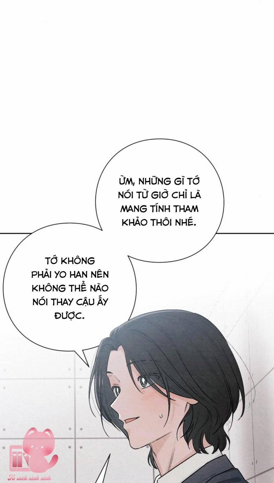 Bí Mật Thanh Xuân 22 trang 44