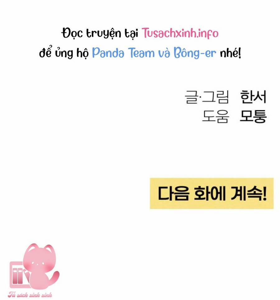 Bí Mật Thanh Xuân 22 trang 82