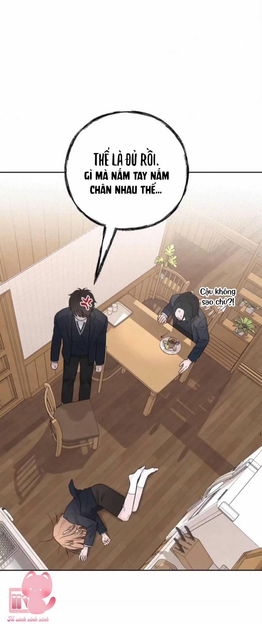 Bí Mật Thanh Xuân 23 trang 17