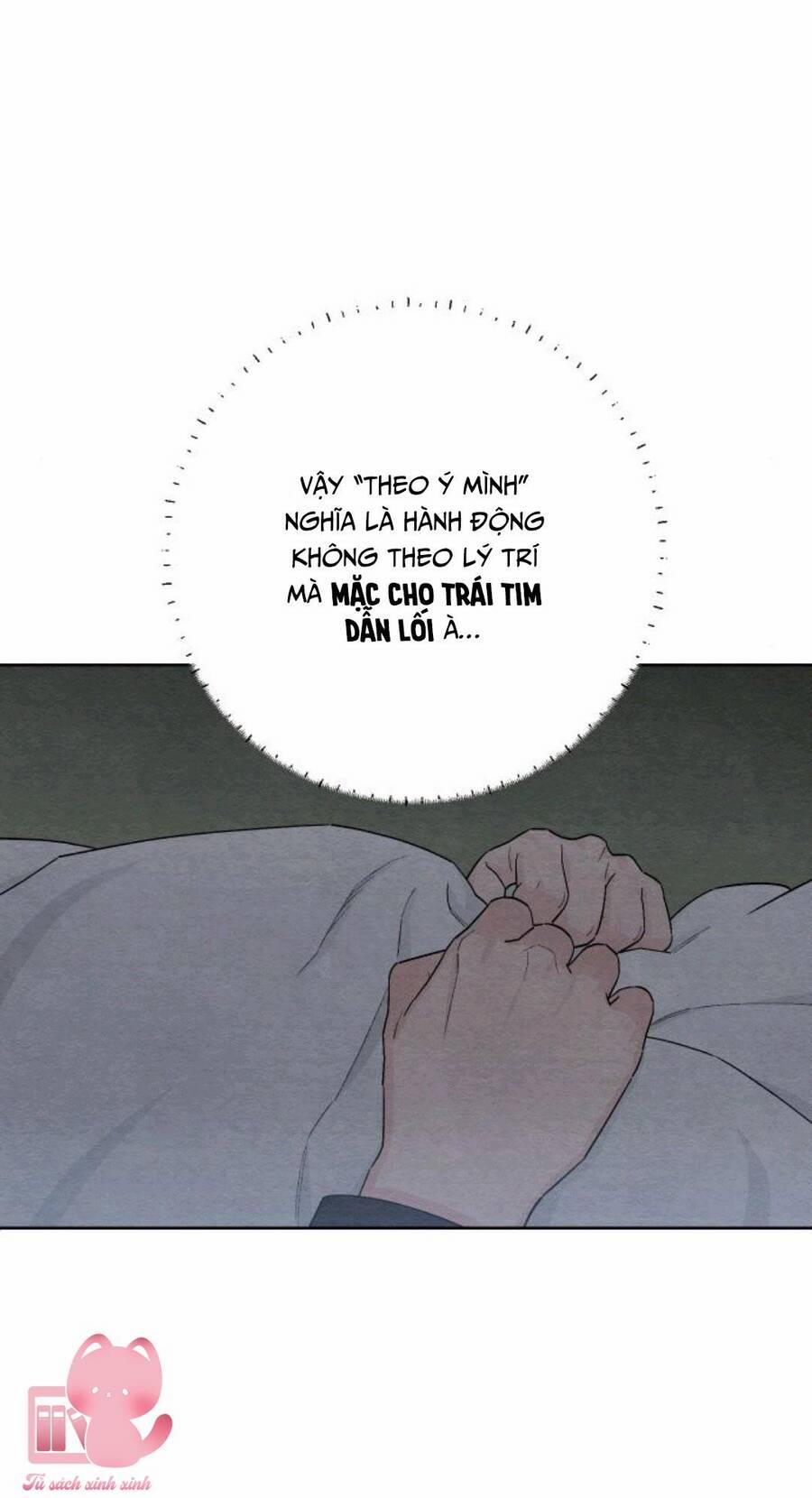 Bí Mật Thanh Xuân 24 trang 13