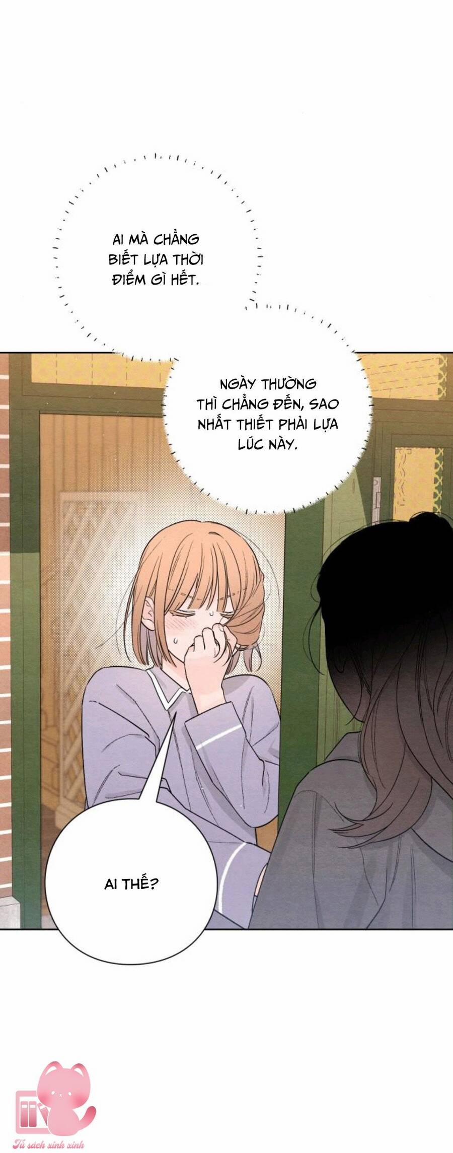Bí Mật Thanh Xuân 27 trang 21