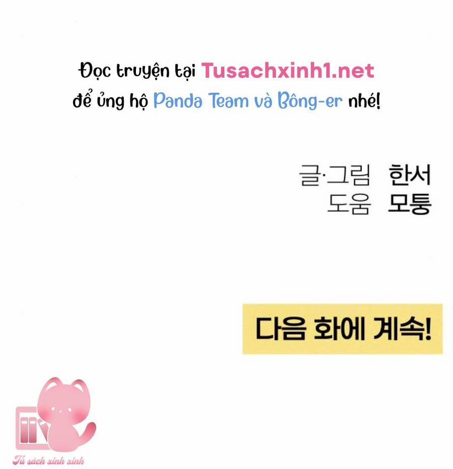 Bí Mật Thanh Xuân 31 trang 58