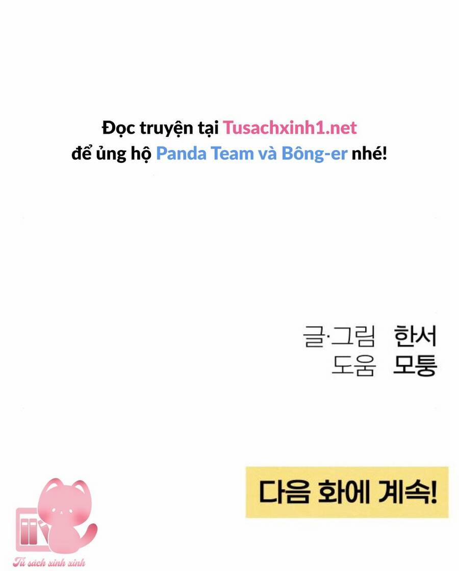 Bí Mật Thanh Xuân 32 trang 61